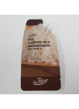 Ночная маска РИС Rice Sleeping Pack, 20 г