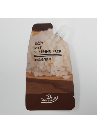 Ночная маска РИС Rice Sleeping Pack, 20 г