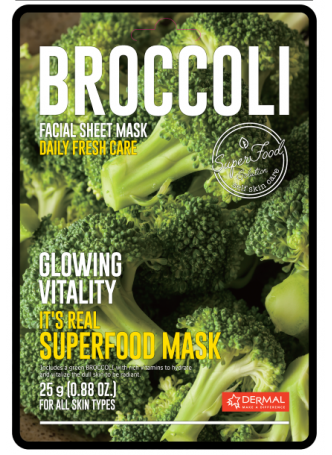 Маска для лица тканевая БРОККОЛИ It's Real Superfood Mask BROCOLI, 25 мл