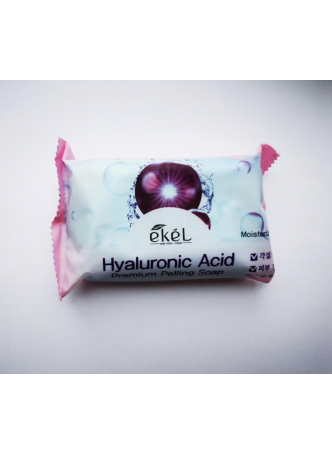 Мыло-скраб для лица и тела ГИАЛУРОНОВАЯ КИСЛОТА Premium Peeling Soap Hyaluronic Acid, 150 г