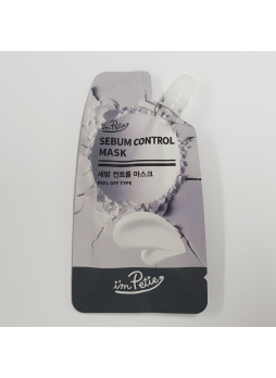 Маска-пленка для лица ОЧИЩАЮЩАЯ Sebum Control Peel off mask, 20 г