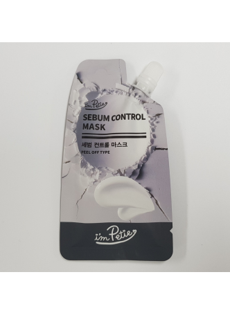 Маска-пленка для лица ОЧИЩАЮЩАЯ Sebum Control Peel off mask, 20 г