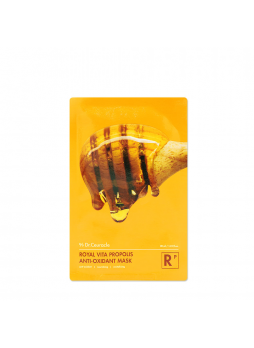 Маска для лица тканевая АНТИОКСИДАНТ Royal Vita Propolis, 30 мл