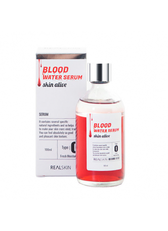 Сыворотка для лица УВЛАЖНЕНИЕ Blood Water Serum, 100 мл (стекло)