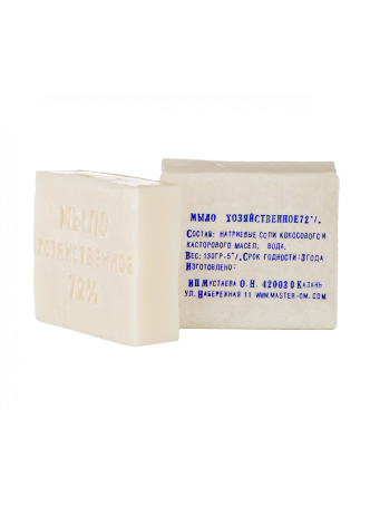 Мыло хозяйственное Vegan, 130 г