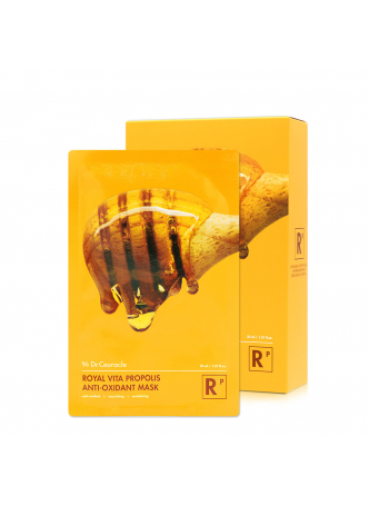 НАБОР Маска для лица тканевая АНТИОКСИДАНТ Royal Vita Propolis, 10 шт. х 30 мл