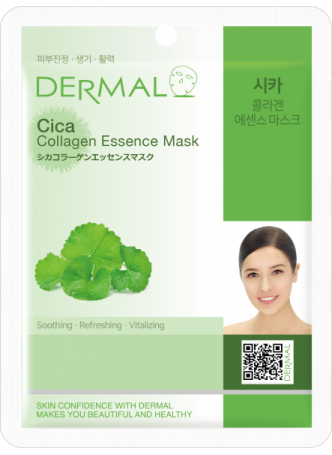 Маска для лица тканевая КОЛЛАГЕН и ЦЕНТЕЛЛА Cica Collagen Essence Mask Soothing, 23 мл
