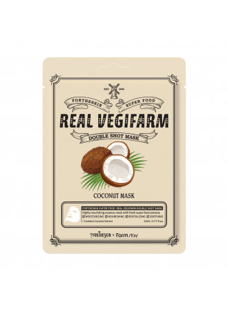 Маска для лица питательная для сухой кожи КОКОС Super Food Real Vegifarm Double Shot Mask Coconut, 23 мл