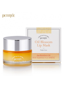 Маска для губ ВИТАМИН Е/ОБЛЕПИХА Oil Blossom Lip Mask (Sea Buckthorn oil), 15 гр