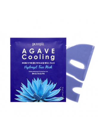 НАБОР Гидрогелевая маска для лица АГАВА Agave Cooling Hydrogel Face Mask, 5 шт