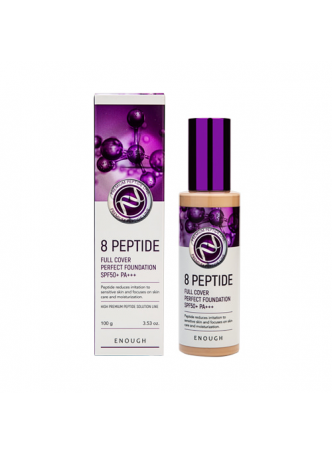Тональный крем для лица ПЕПТИДЫ 8 Peptide Full Cover Perfect Foundation SPF50+ PA+++ (13), 100 мл
