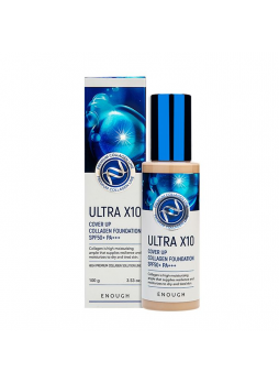Тональный крем для лица КОЛЛАГЕН Ultra X10 Cover Up Collagen Foundation SPF50+ PA+++ (13), 100 мл