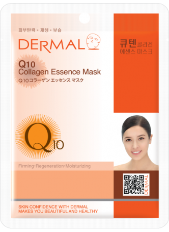 Маска для лица тканевая КОЛЛАГЕН и КОЭНЗИМ Q10 антиоксидантная Collagen Essence Mask Wrinkle-care, 23 мл