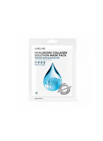 Маска для лица тканевая ГИАЛУРОНОВАЯ КИСЛОТА / КОЛЛАГЕН Hyaluronic Collagen Solution Mask Pack, 25 г