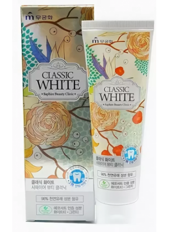 Зубная паста ОТБЕЛИВАЮЩАЯ/ АРОМАТ МЯТЫ И ЗЕЛЕНОГО ЧАЯ Saphire Beauty Clinic Classic White, 110 гр