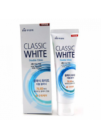 Зубная паста ОТБЕЛИВАЮЩАЯ/ АРОМАТ МЯТЫ И МЕНТОЛА Classic White, 110 гр