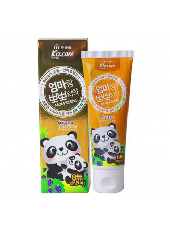Зубная паста для ДЕТЕЙ с рождения ГЕЛЕВАЯ/ ВИНОГРАД Kizcare Kiss mom, 80 гр