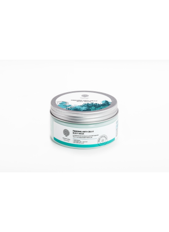 Маска для обертывания АНТИЦЕЛЛЮЛИТНАЯ Freezing Anti-Cellu Body Mask, 200 г