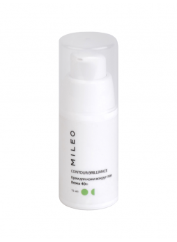 Крем для кожи вокруг глаз Contour Brilliance, 15 мл