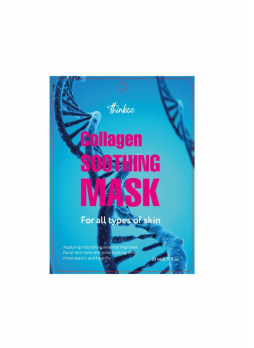 Маска-салфетка для лица КОЛЛАГЕН Collagen Soothing Mask, 23 мл
