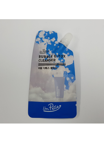 Пенка для умывания ОЧИЩАЮЩАЯ Bubble D-Tox Cleanser, 15 г