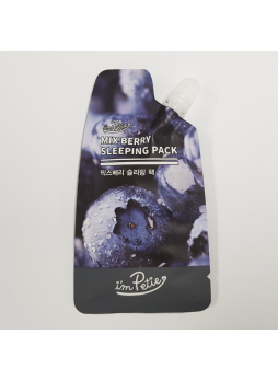 Ночная маска ГОЛУБИКА Mix Berry Sleeping Pack, 20 г