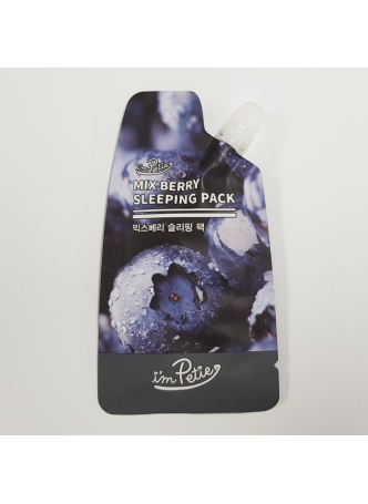 Ночная маска ГОЛУБИКА Mix Berry Sleeping Pack, 20 г