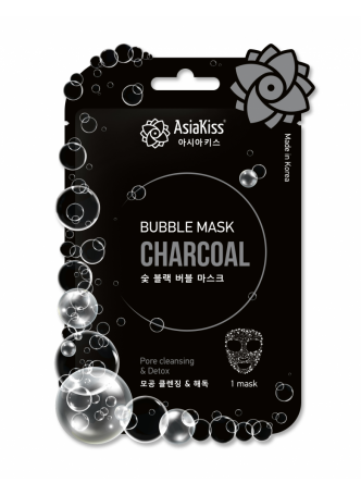 Маска для лица пузырьковая ЭКСТРАКТ ДРЕВЕСНОГО УГЛЯ Charcoal Bubble Mask, 20 г