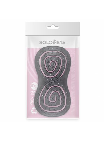 Расческа био для волос подвижная ЧЕРНАЯ МИНИ Solomeya Detangling Bio Hair Brush Mini Black, 1 шт.